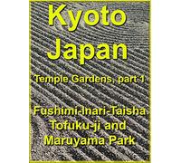 Kyoto, Japan Temple Gardens at Inari, Tofukuji Maruyama