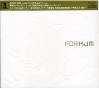 Kyoto Jazz Massive - Kjm 10th