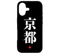 "Kyoto" Kanji Character Word Japanese Style Case for iPhone 17