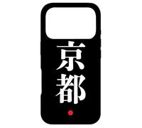 "Kyoto" Kanji Character Word Japanese Style Case for iPhone 17 Pro