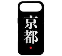 "Kyoto" Kanji Character Word Japanese Style Case for iPhone Air