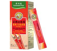 Kyoto Nin Jiom Pei Pa Koa Honey Loquat Syrup - Portable Pack 10x15ml