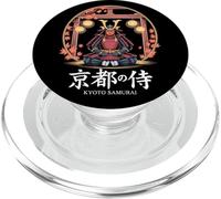 Kyoto Samurai Vintage Torii Autumn Japanese Kanji Souvenir PopSockets PopGrip for MagSafe