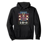 Kyoto Samurai Vintage Torii Autumn Japanese Kanji Souvenir Pullover Hoodie