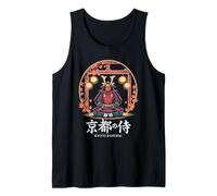 Kyoto Samurai Vintage Torii Autumn Japanese Kanji Souvenir Tank Top