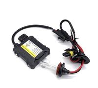 KYPSZQPSH REPYL 2Pcs HID Xenon Lamp Kit 55W Ballast Kit HID Xenon Light Bulb 12V HID xenon bulbs(H7 12000K)