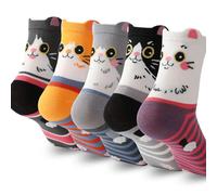 Kyralyn 5 Pairs Women Socks Funny Cute Cat Ladies Socks Animal Cotton Socks Gifts for Teenage Girls, Birthday Gifts for Her Mum Girlfriend Secret Santa Gifts Christmas Stocking Fillers
