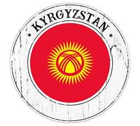 Kyrgyzstan Flag Metal Signs Kyrgyzstan Country Souvenir Gift Retro Vintage Wall Sign National Flag Round Welcome Sign Quality Metal Sign for Kid Room Living Room 9x9in Housewarming Gift
