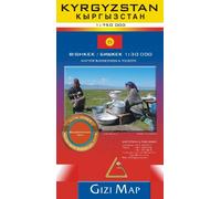 Kyrgyzstan geogr. (r) scale: 1/750