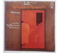 Kyril Kondrashin, Leonid Kogan, The Philharmonia Orchestra - Lalo: Symphonie Espagnole, Tchaikovsky: Serenade Melancolique, Meditation