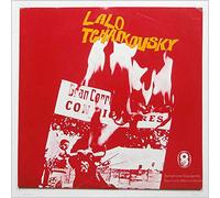 Kyril Kondrashin, The Philharmonia Orchestra - Lalo: Symphonie Espagnole, Tchaikovksy: Serenade Melancolique