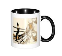 KYSANOL Music Note, Ceramics Mug Tea Cup Coffee Mugs Ceramic Cup 330 ml