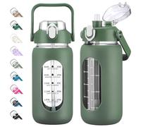 kytffu 42oz Glass Water Bottles with Straw, Motivational Glass Bottle with Silicone Sleeve and Time Marker, Leakproof Large Glass Water Jug for Gym Home Office,Olive