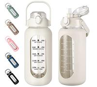 kytffu 64oz Glass Water Bottle with Straw, Half Gallon Motivational Bottle with Silicone Sleeve and Time Marker, 2L Leakproof Large Glass Water Jug for Gym Home Office, White