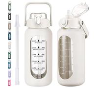 kytffu 64oz Glass Water Bottle with Straw, Half Gallon Motivational Bottle with Silicone Sleeve and Time Marker, 2L Leakproof Large Glass Water Jug for Gym Home Office, White