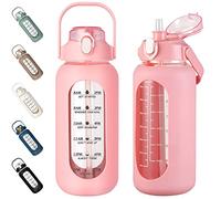 kytffu 64oz Glass Water Bottles with Straw, Half Gallon Motivational Glass Bottle with Silicone Sleeve and Time Marker, 2L Leakproof Large Glass Water Jug for Gym Home Office,Pink