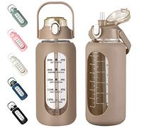 kytffu 64oz Glass Water Bottles with Straw, Half Gallon Motivational Glass Bottle with Silicone Sleeve and Time Marker, 2L Leakproof Large Glass Water Jug for Gym Home Office,Amber