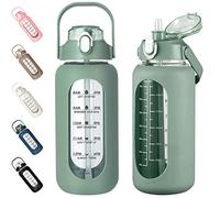 kytffu 64oz Glass Water Bottles with Straw, Half Gallon Motivational Glass Bottle with Silicone Sleeve and Time Marker, 2L Leakproof Large Glass Water Jug for Gym Home Office,olive
