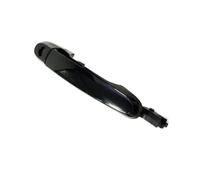 KYTGIOL Automotive Exterior Handle Compatible with KIA for Sportage 2005 2006 2007-2009 Exterior Outside Door Handle Front Rear Left Right 82662-1F000 82651-1F000