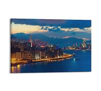 KYTIN City Landscape Poster China Hong Kong Victoria Harbour Decorative Painting Canvas 12x18inch(30x45cm)