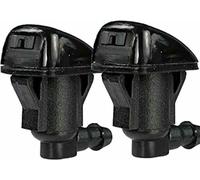 KYUBNUI 2pcs Car Front Window Windscreen Wiper Washer Nozzles Jet Wiper Nozzle for Acadia 2007-2012