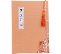 KYUEPONG Chinese Calligraphy Copybook, 1pc Chinese Hard Pen Copybook Poems Buddhist Scripture Heart Sutra