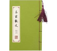 KYUEPONG Chinese Calligraphy Copybook, 1pc Chinese Hard Pen Copybook Poems Buddhist Scripture Heart Sutra