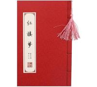 KYUEPONG Chinese Calligraphy Copybook, 1pc Chinese Hard Pen Copybook Poems Buddhist Scripture Heart Sutra
