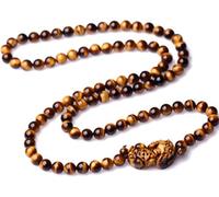 KYUEPONG Feng Shui Necklace, Pixiu Bracelet Pi Yao Beaded Bangle(8MM)