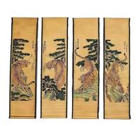 KYUEPONG Scroll mural, Chinese Art Scroll Painting,Landscape Scrolls,4pcs/Set Antique Tiger Pattern Screen Room Decor Hanging Paintings