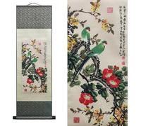 KYUEPONG Scroll mural, Chinese Art Scroll Painting,Landscape Scrolls,Silk Asian Decor Four Seasons Spring Summer Autumn Winter(C1)