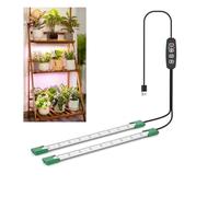 KYUQY LED Grow Light Strip, 40-Bulb Full Spectrum Dimmable Red Blue Plant Growing Lamp Bars with Auto ON/Off Timer, 4 Dimmable Levels for Indoor Greenhouse