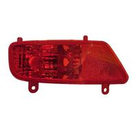 KYYET Rear Left Side Bumper Fog Light Reflector Lamp Assembly Fits For Peugeot 3008 2009 2010 2011 2012 2013 2014 2015