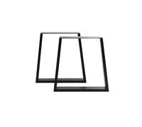 (L(50/65)*W7*H71) 2pcs Industrial Steel Table Legs Box Square Coffee Desk