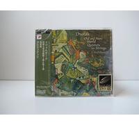 L Archibudelli - Dvorak: String Quintets. Op. 77