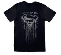 (L, Black) Superman Unisex Adult Distressed T-Shirt