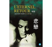 L`eternel Retour,1943 (Region All, NTSC)