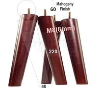 L&F 4 Solid Wood Turned Furniture Legs Replacement Mid Century Angled Retro Feet 220mm High M8 Mahogany