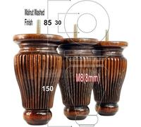 L&F 4 Turned Solid Wood Furniture Legs Replacement Settee Feet 150mm High Dark Walnut Wash Sofa Chair Stool Bed M8 Sof3215