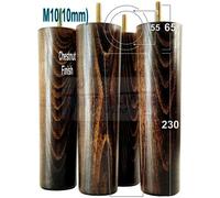 L&F Turned Wood Legs Chestnut Wash 230mm High Set Of 4 Replacement Furniture Bun Feet Settee Chairs Sofas Footstools M10 Pkc148
