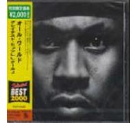 L.l.Cool J - Geatest Hits