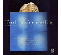 L. Lencses/G. Gemesi/Kammerakademie Budapest - F. Liszt/T. Dubois/C. de Grandval/R. Wagner/G. Mahler: Death in Venice