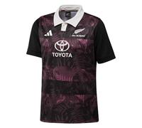 (L, Maroon) Adidas Mens New Zealand All Blacks Training Jersey