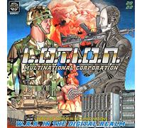 L.O.T.I.O.N. Multinational Corporation - W.A.R. In The Digital Realm [VINYL]