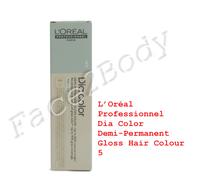L’Oréal Professionnel Dia Color Demi-Permanent Gloss Hair Colour -5 60ml
