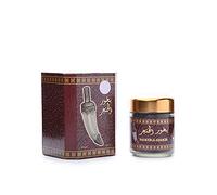 L/S Al Khanjar Bakhoor Banafa For Oud 50g