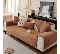 L-Shaped Sofa Cover, Anti-Slip, Soft & Elegant Couch Protector for Living Room, Stylish Furniture Slipcover, Modern Home Decor, Easy to Clean