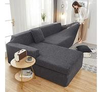 L Shaped Sofa Cover, Stretchable Fabric Slipcover for Corner Sofa, Easy to Install, Durable Furniture Protector, Modern Design, Universal Fit