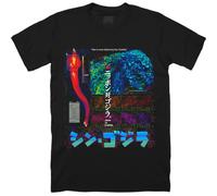 (L) SHIN GODZILLA: ORIGAMI - T-SHIRT