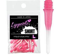 L-style (El style) lip point gradient short pink 30pcs ott1101